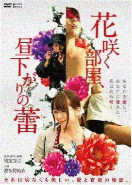 追剧吧资讯 高分电影幕后